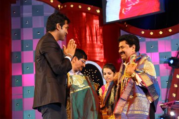 Rowdy Movie Audio Launch